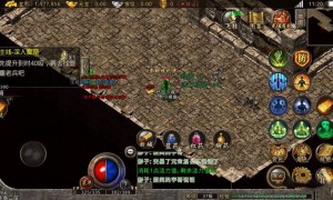 《毒液传奇》巅峰的传奇网游