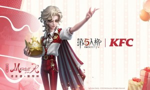 庆典欢享，第五人格× KFC联动第三弹来袭