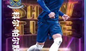 蓝桥魔术师魅力四溢，纯白多面手攻防一体