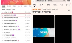 《洛克王国：世界》「等等鸭测试」3月27日开启，版本内容抢先看！