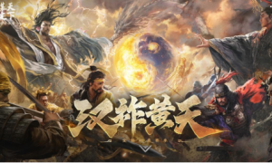 万人非对称对抗游戏见过吗？三谋S7新赛季首创非对称对抗SLG玩法！