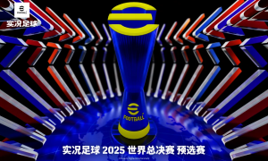 超级波波维耶里登陆实况，国服首次公开举办世界总决赛预选赛！