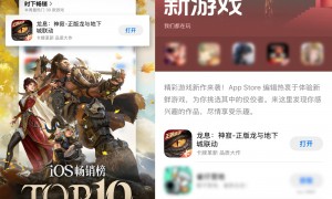 《龙息：神寂》将卡牌数值体系彻底掀翻，卡牌游戏要变天了！