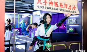 “瓦only”派对五一火热上演，奶妈问诊、春晚靶场嗨转线下