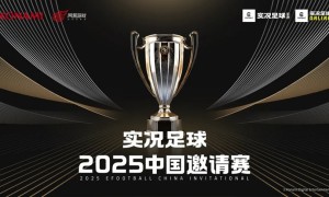 天骄独吟凌波步，蓝桥尽染梨花香！