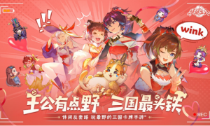 倒计时启动！《头铁主公》5.15全平台公测，福利满满等你来战！