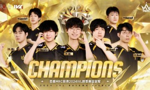 《第五人格》2024IVL秋季赛冠军MRC战队专属随从爆料来袭