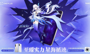 “师父”我来了！一加原神丝柯克门店活动即将开始！