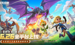 顶级玩家都抢着验货？《龙石战争》这款SLG为何与众不同？
