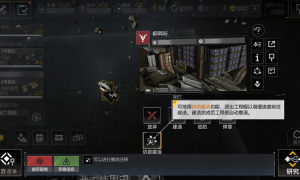 拉格朗日全服减负！舰队作业流程优化，咸鱼秒变基建狂魔！