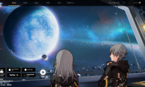 低配置设备如何玩星穹铁道？