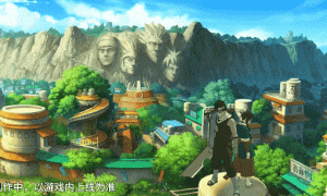 【新忍爆料】凛冽刀光隐匿于雾色之中，桃地再不斩「秽土转生」即将登场！