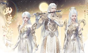 神池问影第二期6月30日火热上线！顶奢、限定服饰等你拿！