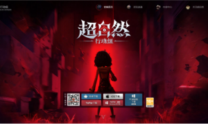 云电脑云手机免下载畅玩超自然行动组攻略