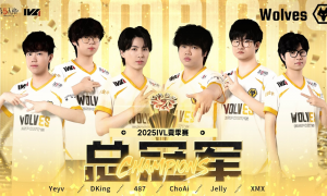 群狼呼啸，重铸荣光！恭喜成都Wolves战队夺得《第五人格》2025年IVL夏季赛总冠军！
