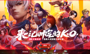 全明星集结！SNK三大IP传奇角色梦幻同台