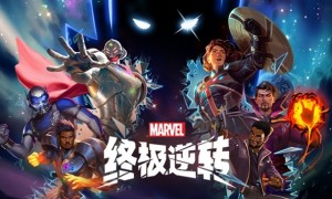 《漫威：终极逆转》S14赛季【假如？】来袭！SNAP卡包系统、全新强卡上线！