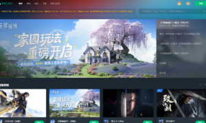 原神永劫无间无限暖暖免下载云玩 网易云游戏不占内存即点即玩攻略