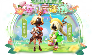 《太空杀》SS4赛季正式开启，鲨出重围模式天赋系统上线