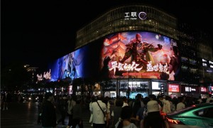 角色明星化、开黑妙妙杀、魔将首发，三国杀在社交上又玩出了新花样
