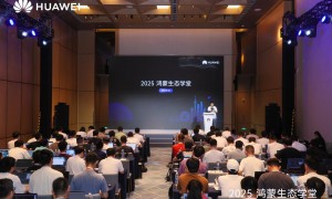 “鸿蒙生态学堂·游戏专班”开班！华为游戏中心赋能开发者共筑鸿蒙生态