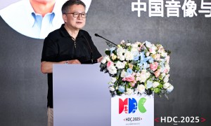 HDC 2025 中国音数协敖然：鸿蒙为游戏产业提供了更值得信赖的选择