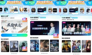 从现象级营销到精品化内容，抖音游戏“夏日环游记”打造节点营销新范式