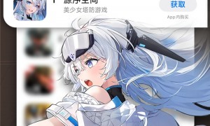 虎妞游美首款APP手游《源序空间》公测爆火，策略新体验+奶龙联动玩出新花样