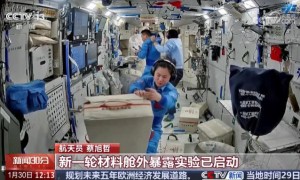“太空出差”满三个月 神舟十九号航天员的生活忙碌而快乐