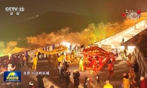文化中国行丨神州大地欢乐祥和 大江南北年味浓浓
