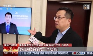今日正式启动！来，逛逛亚冬会主媒体中心
