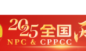 冬奥冠军任子威：南北方冰雪运动交流合作大有可为