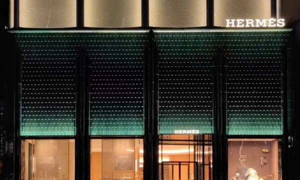 早报| Dior女装生意面临更大市场压力；小红书登顶美国苹果应用商店下载榜