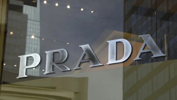 突发 | 传Prada对Versace收购案告吹