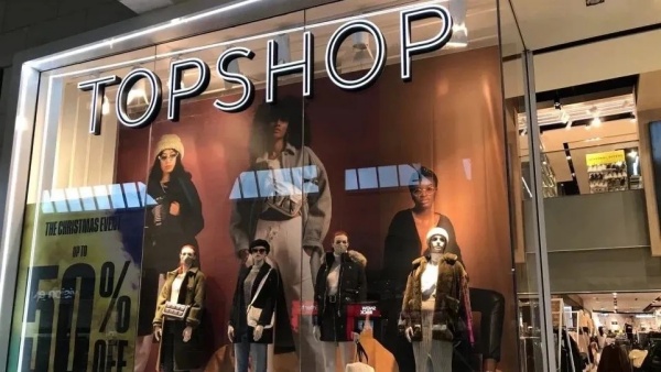 晚报 | Topshop或于8月重启实体门店；爱马仕巩固100%法国制造的奢侈品定位