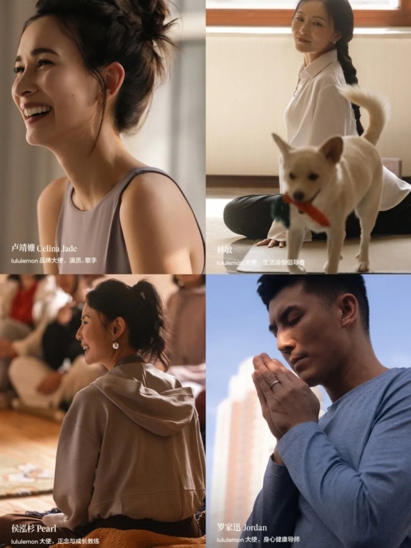 深度| 10亿美元的Align，如何推动lululemon进入百亿俱乐部？
