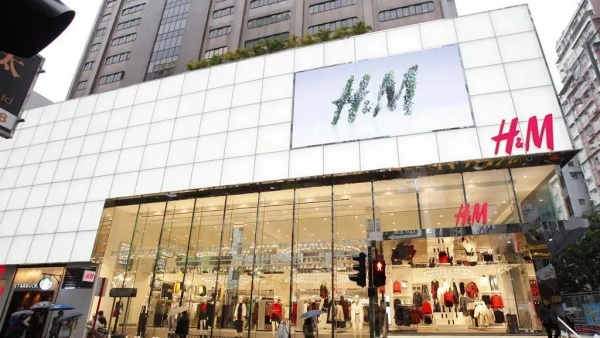要闻| 欧莱雅回应香港裁员比例90%传闻；H&M私有化预期升温