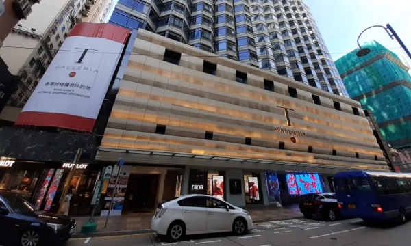 DFS全球关店潮，免税神话终结