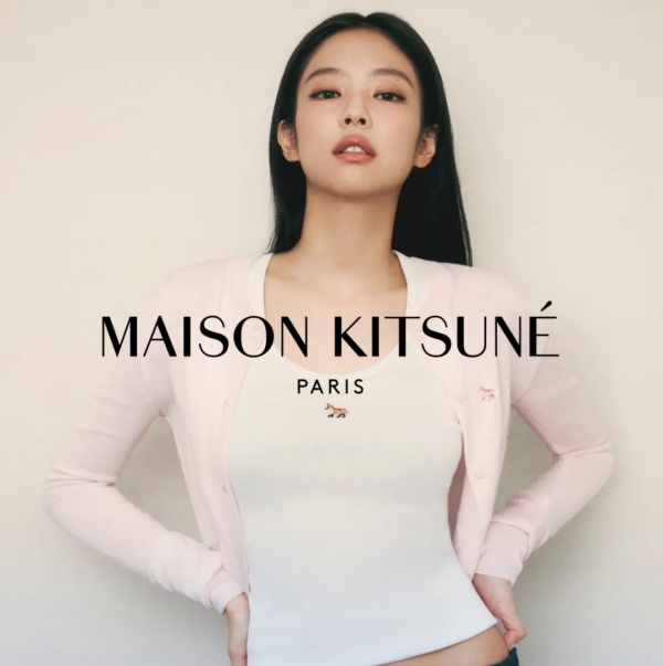 深度 | Maison Kitsuné的利与弊