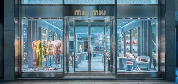 财报速递 | Prada业绩分化，Miu Miu也开始放缓