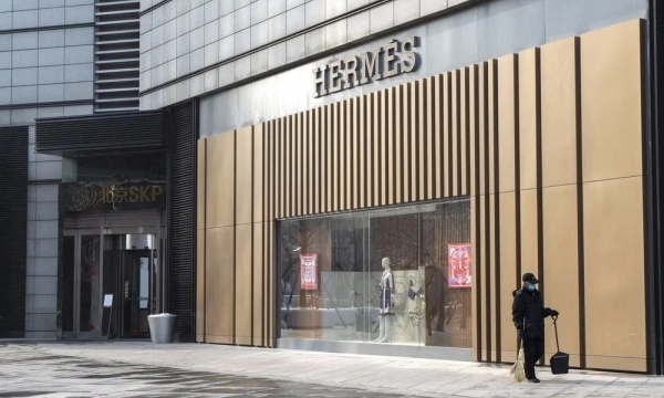 财报速递 | 爱马仕在中国市场失速，股价应声下挫3%