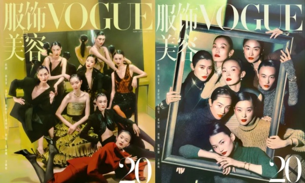 深度 | 刘冲能给Vogue中国打一场翻身仗吗？