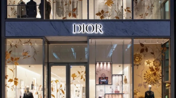 Dior上海被处罚