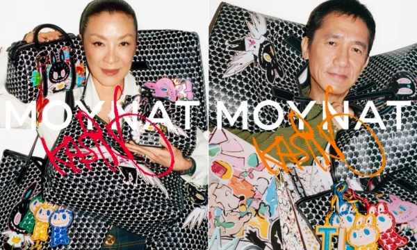 深度 | 首个与Labubu之父合作的奢侈品牌为何是Moynat？