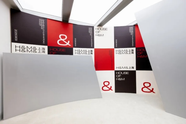 深度 | H&M为何把首家HOUSE OF H&M开在中国？